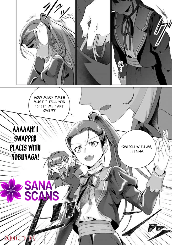 Oda Nobunaga Possessed Me-But I Don't Want to Conquer the World! Chapter 2 Page 38